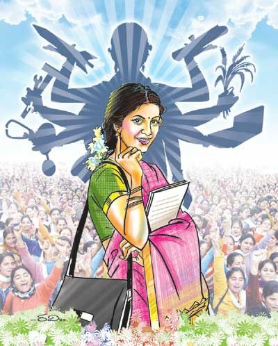 Naari Shakti Swavlamban